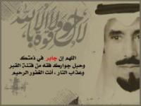 الصورة الرمزية عمر الخطيب