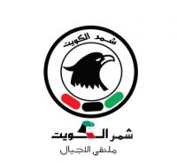 الصورة الرمزية شمري مطنوخ