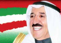 الصورة الرمزية امير الشوق