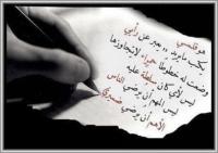 الصورة الرمزية الاسلمي