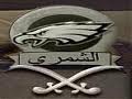 الصورة الرمزية عاشق شمر