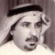 الصورة الرمزية هزاع الشمري